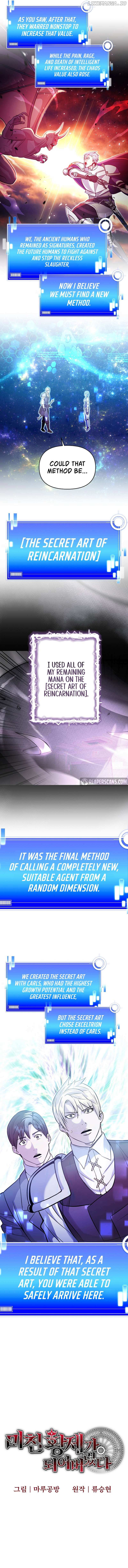 I Became the Mad Emperor Chapter 70 73 009