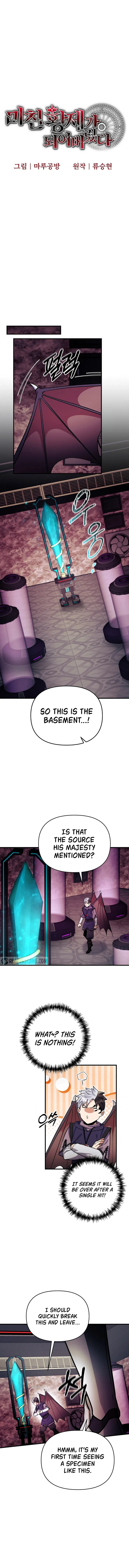 I Became the Mad Emperor Chapter 72 43 03