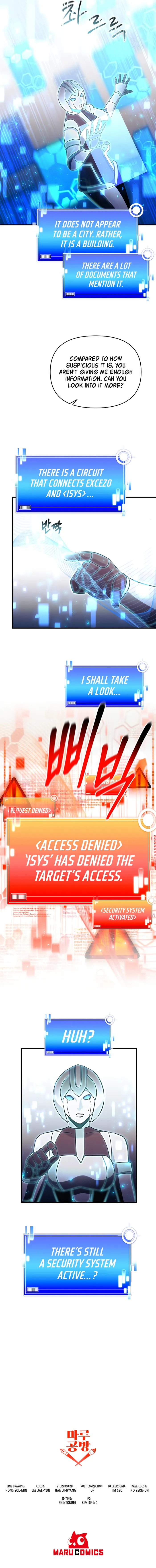 I Became the Mad Emperor Chapter 72 51 11