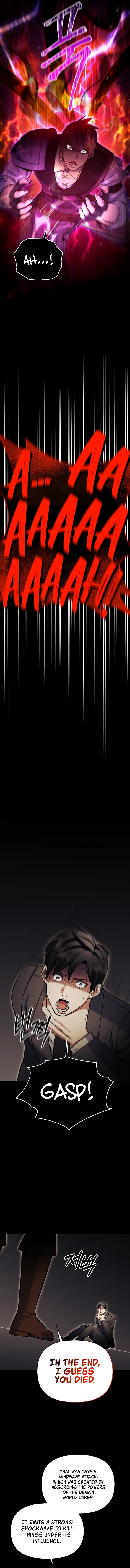 I Became the Mad Emperor Chapter 73 68 10