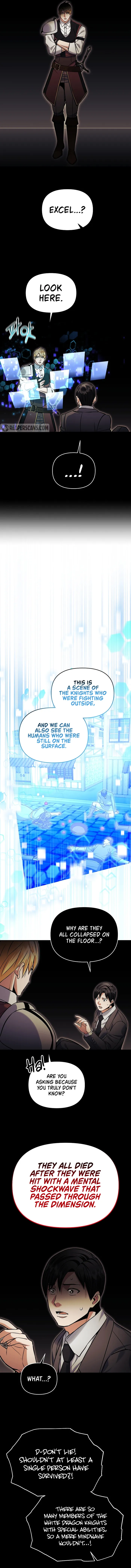 I Became the Mad Emperor Chapter 73 69 11