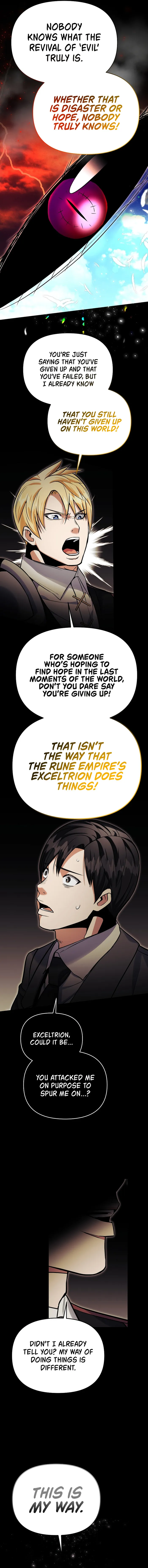 I Became the Mad Emperor Chapter 73 74 16