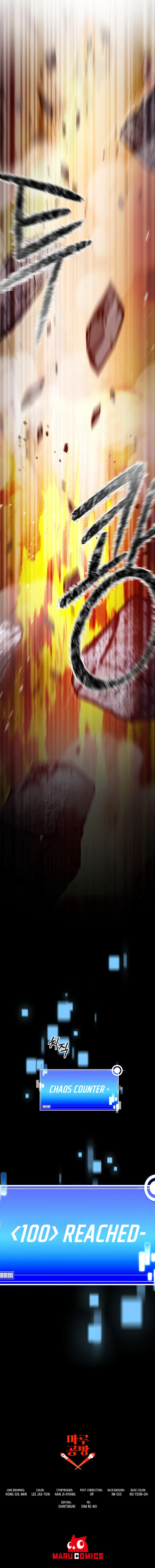 I Became the Mad Emperor Chapter 74 63 14