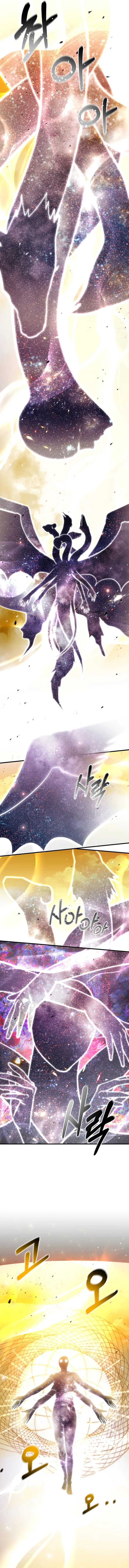 I Became the Mad Emperor Chapter 75 62 04