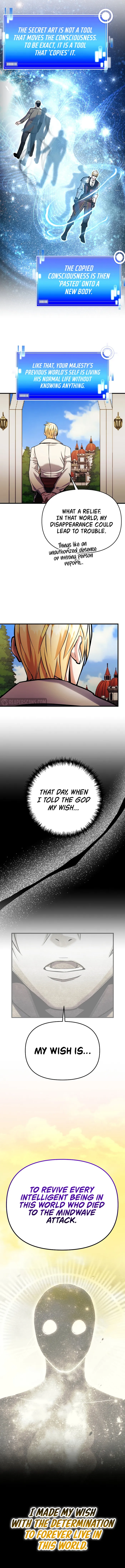 I Became the Mad Emperor Chapter 76 49 03