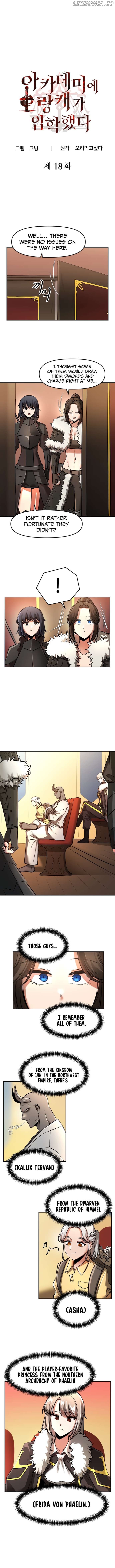 A Barbarian Was Admitted to the Academy Chapter 18 30 2