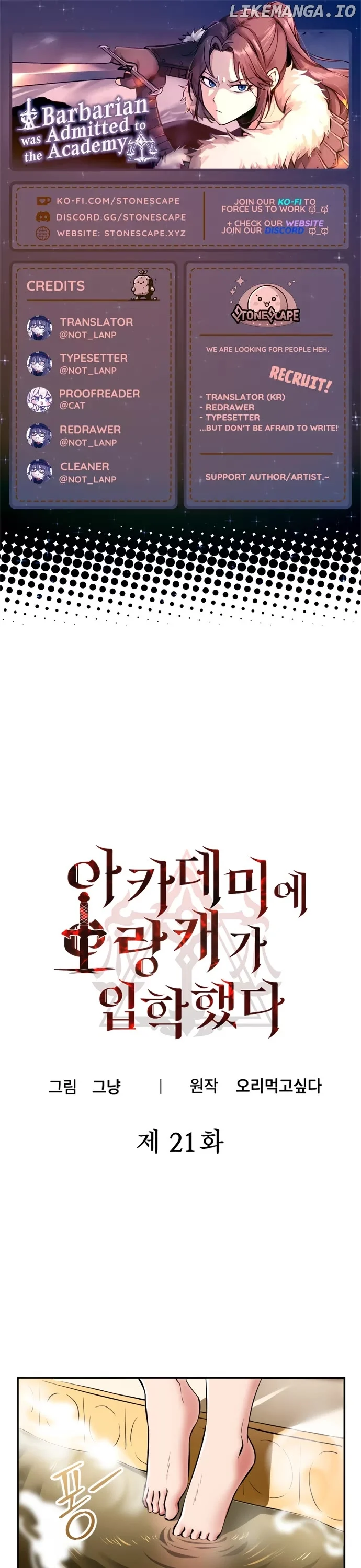 A Barbarian Was Admitted to the Academy Chapter 21 68 01