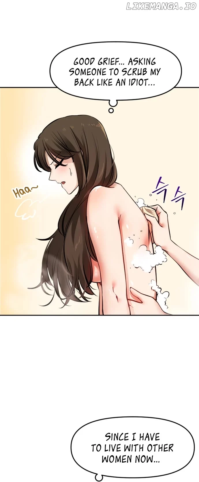 A Barbarian Was Admitted to the Academy Chapter 21 75 08