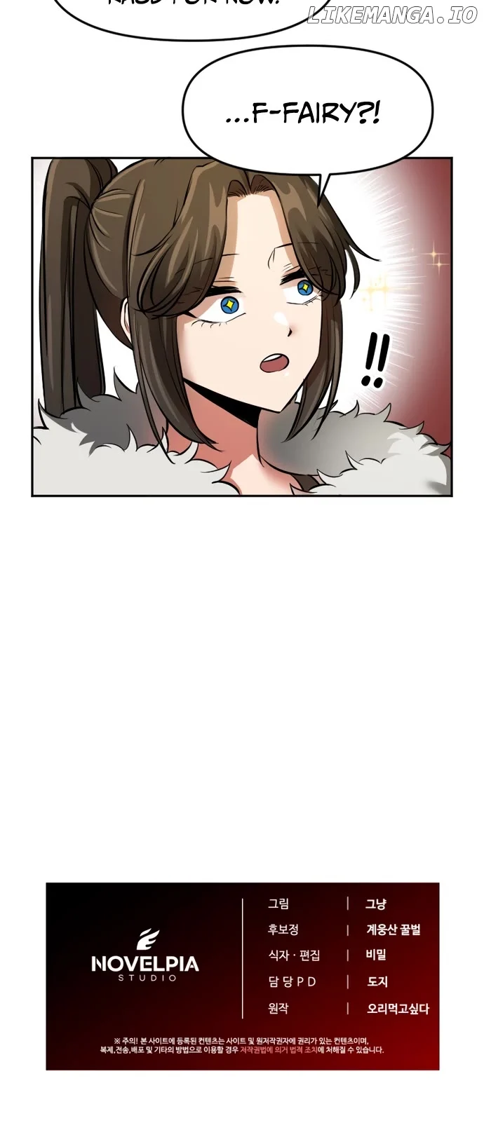 A Barbarian Was Admitted to the Academy Chapter 21 87 20