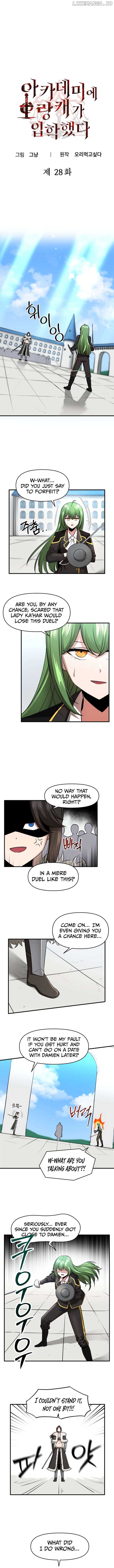 A Barbarian Was Admitted to the Academy Chapter 28 26 2