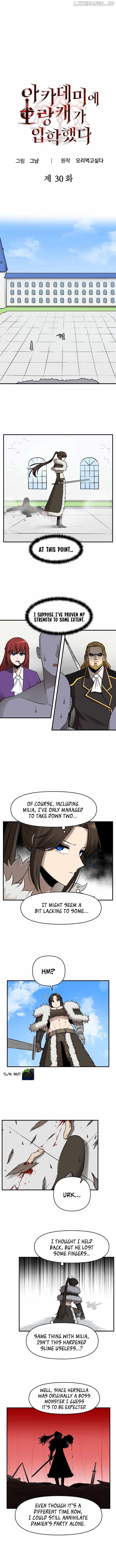 A Barbarian Was Admitted to the Academy Chapter 30 23 2