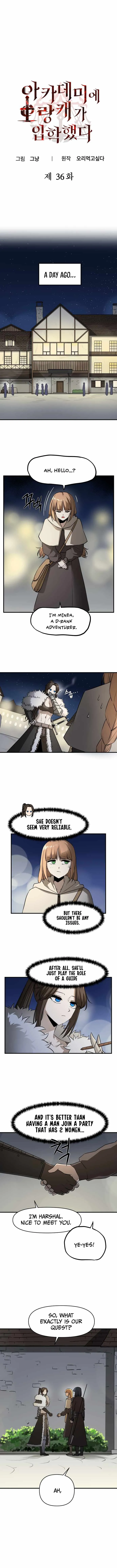 A Barbarian Was Admitted to the Academy Chapter 36 26 1