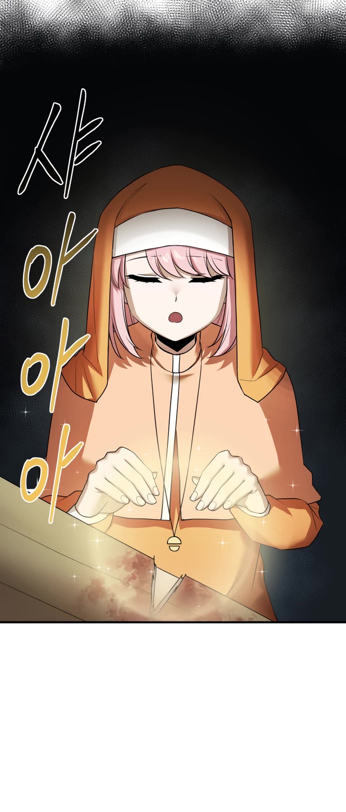 A Barbarian Was Admitted to the Academy Chapter 40 78 008