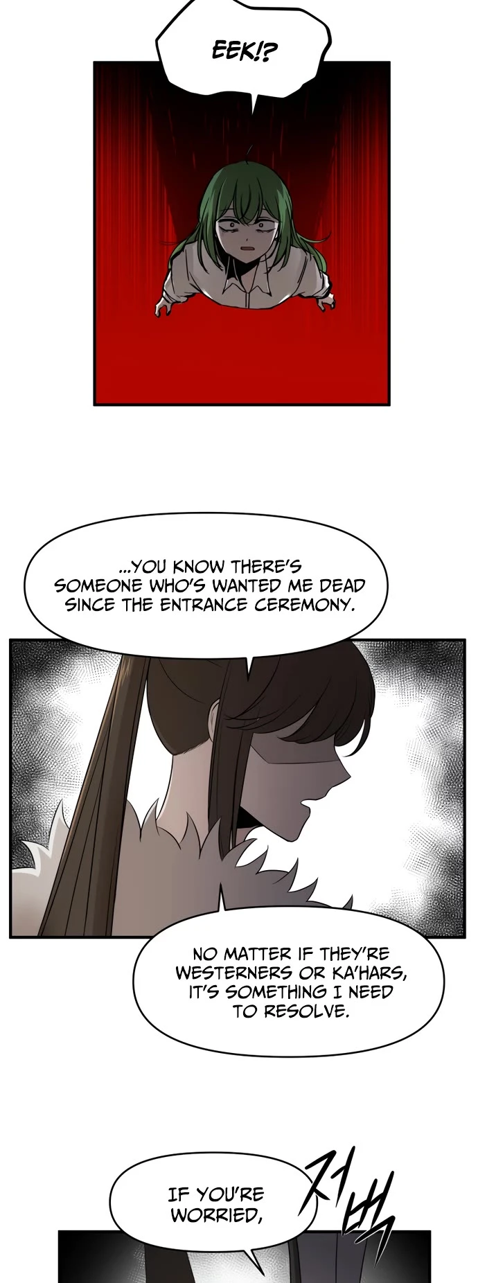 A Barbarian Was Admitted to the Academy Chapter 40 89 019