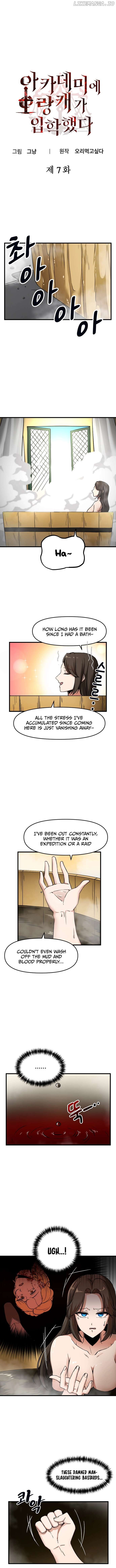 A Barbarian Was Admitted to the Academy Chapter 7 26 2