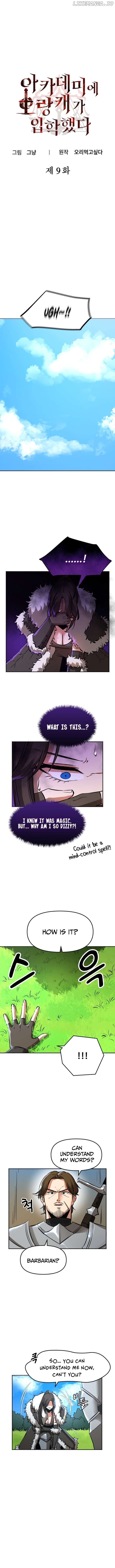 A Barbarian Was Admitted to the Academy Chapter 9 33 002