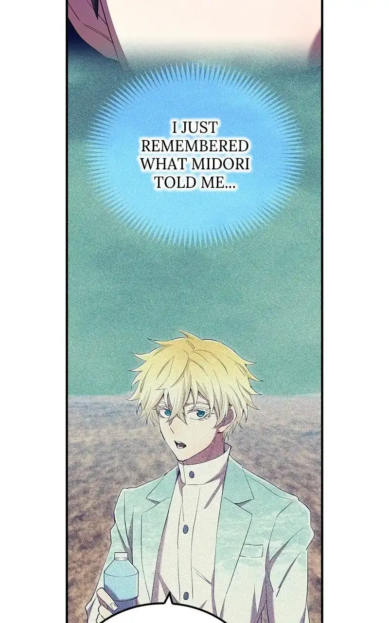 I am the Most Powerful Transcendent Being Chapter 100 497 80bf75a6e87c