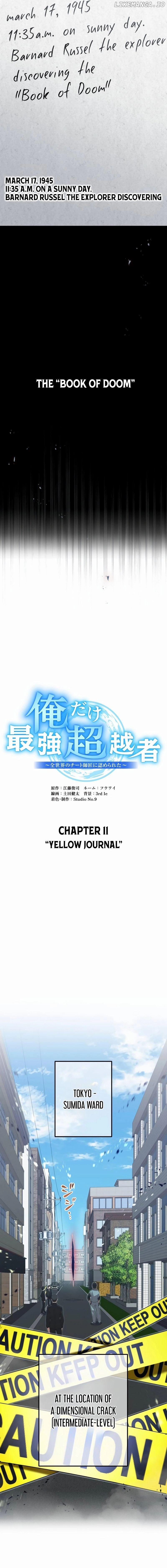 I am the Most Powerful Transcendent Being Chapter 11 98 07