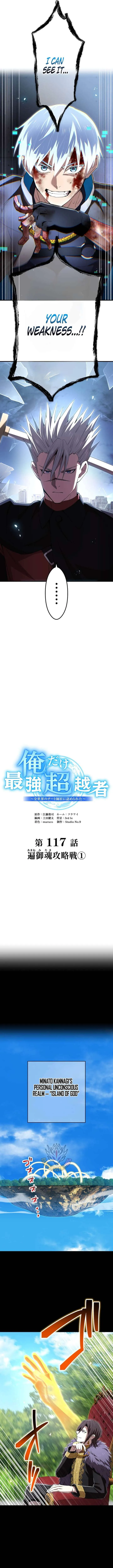 74f7947dc6a1