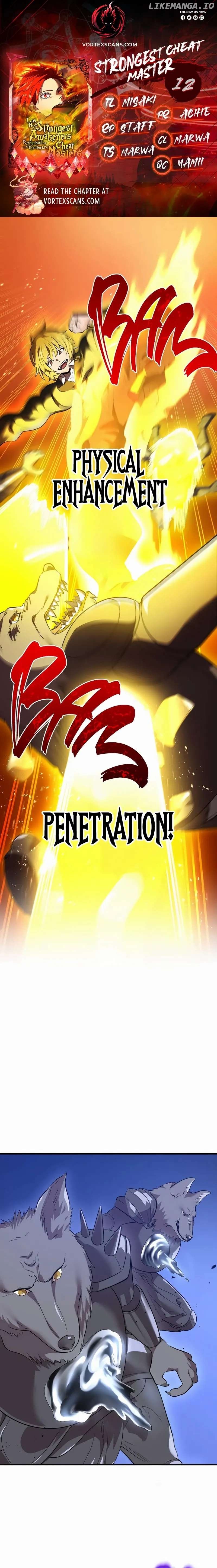 I am the Most Powerful Transcendent Being Chapter 12 95 01