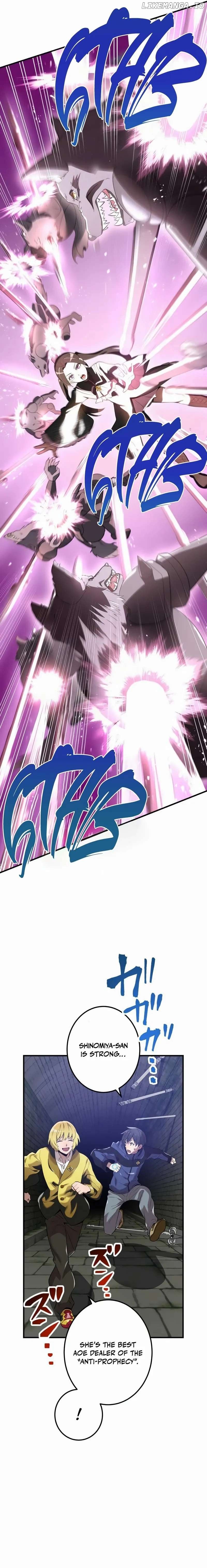 I am the Most Powerful Transcendent Being Chapter 12 101 07