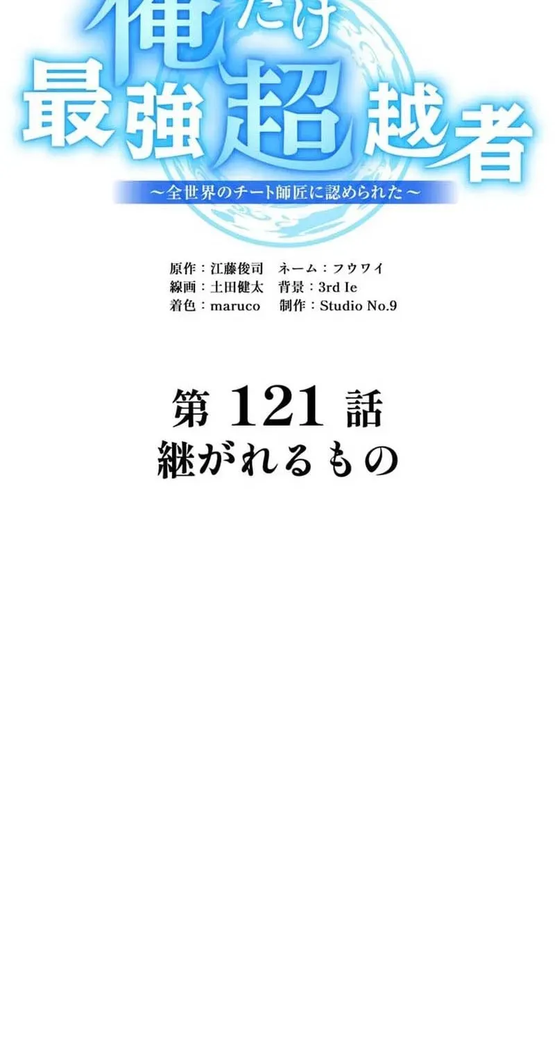 735dab4be033