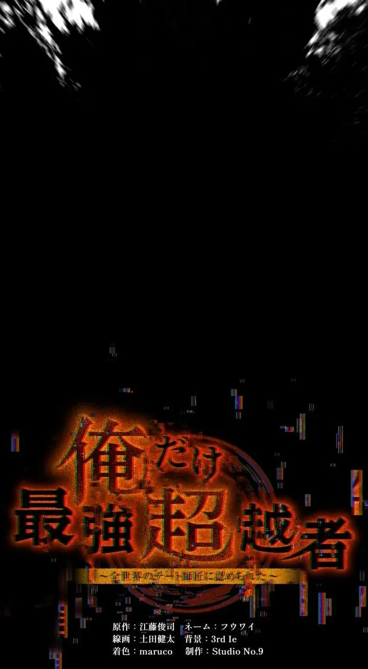 5731052b98ee