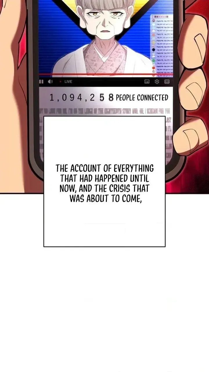 f017b0a505ec