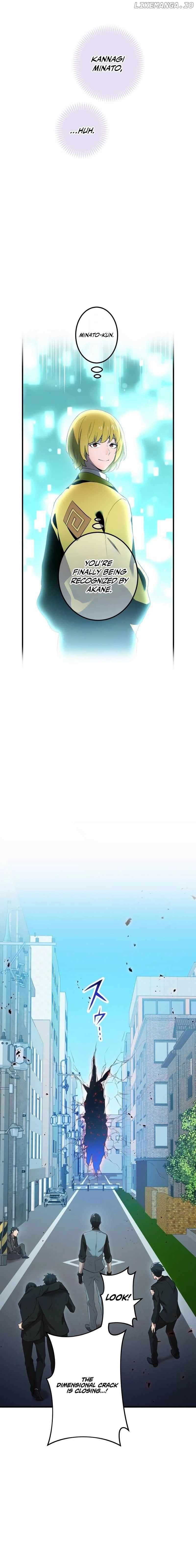 I am the Most Powerful Transcendent Being Chapter 13 97 03