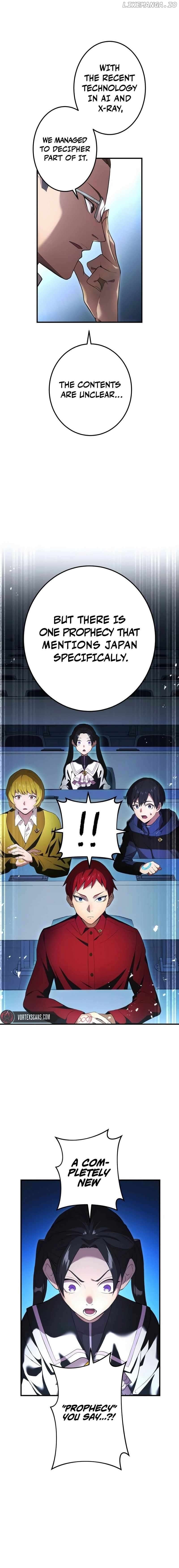 I am the Most Powerful Transcendent Being Chapter 13 108 14