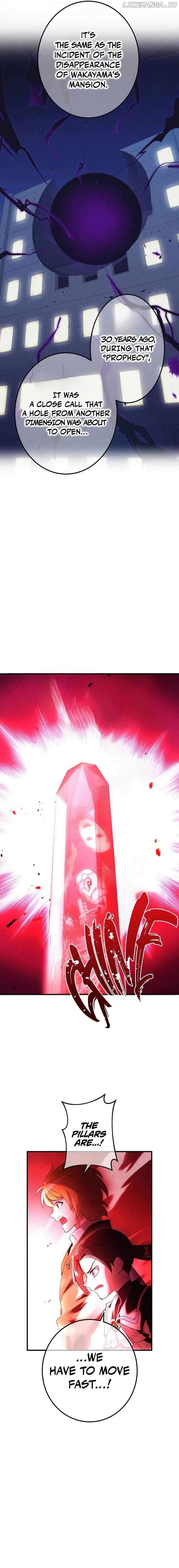 I am the Most Powerful Transcendent Being Chapter 13 117 23