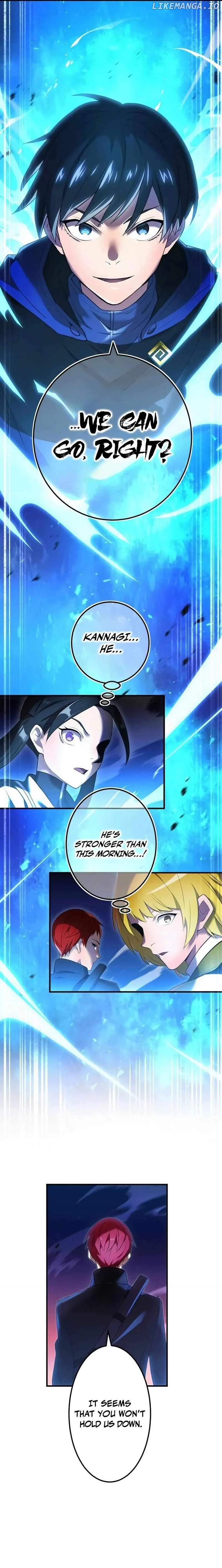 I am the Most Powerful Transcendent Being Chapter 13 120 26