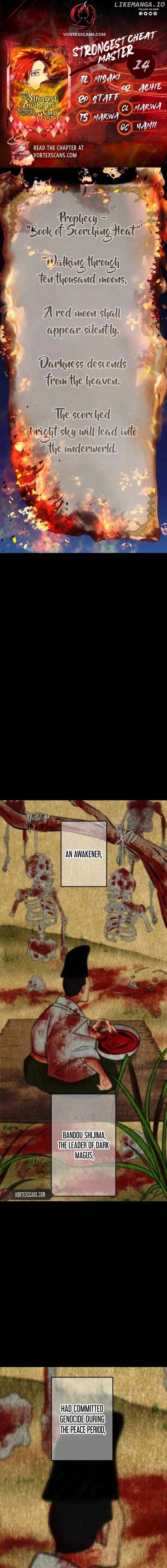 I am the Most Powerful Transcendent Being Chapter 14 92 01