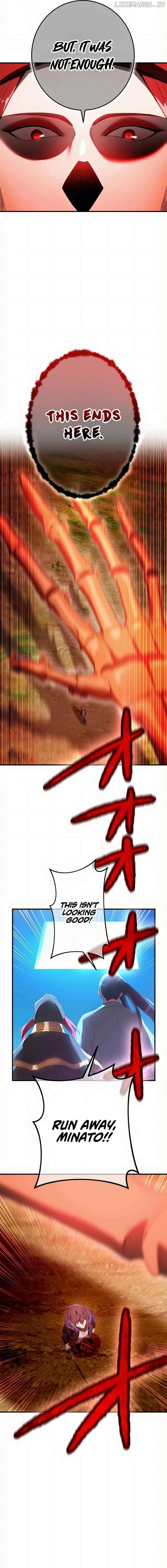 I am the Most Powerful Transcendent Being Chapter 16 108 20