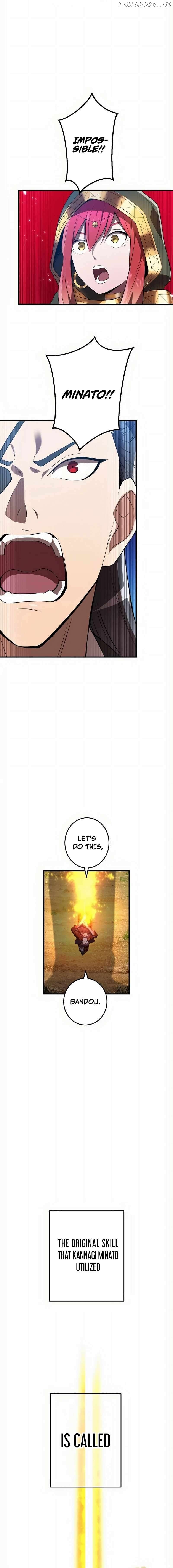 I am the Most Powerful Transcendent Being Chapter 16 113 25