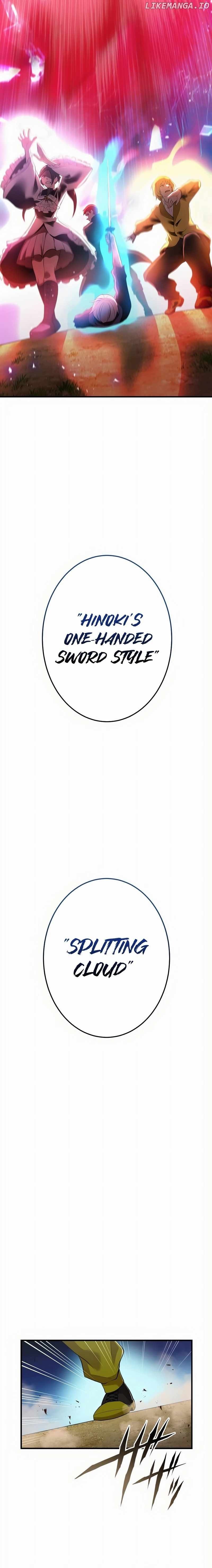 I am the Most Powerful Transcendent Being Chapter 17 111 23