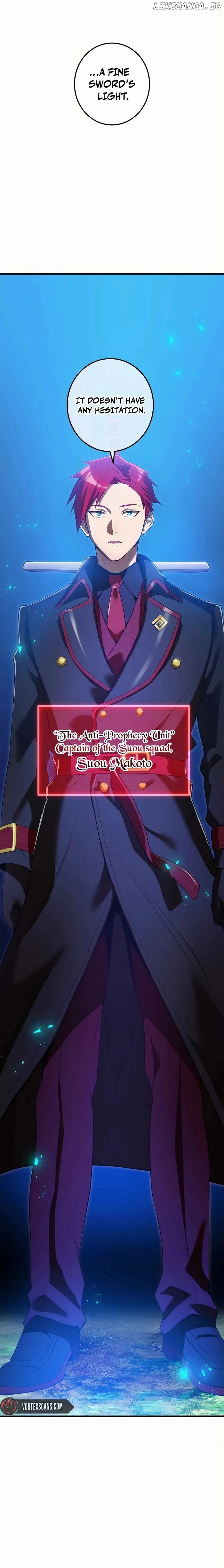 I am the Most Powerful Transcendent Being Chapter 17 114 26