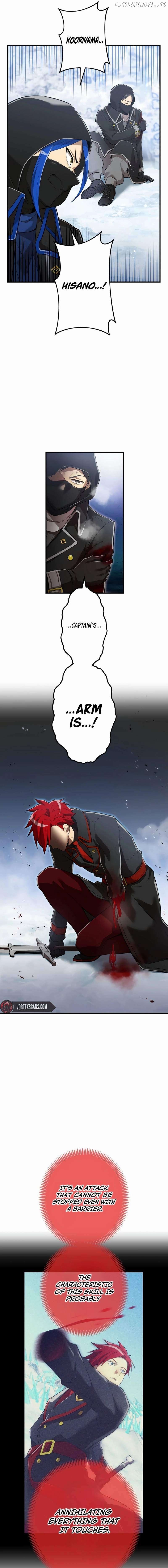 I am the Most Powerful Transcendent Being Chapter 20 100 06