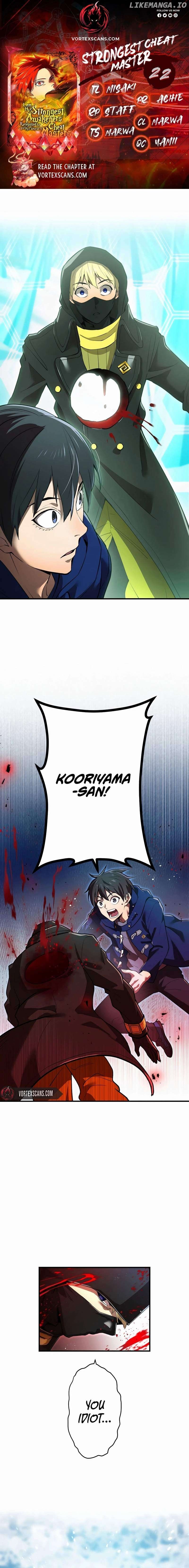 I am the Most Powerful Transcendent Being Chapter 22 101 01