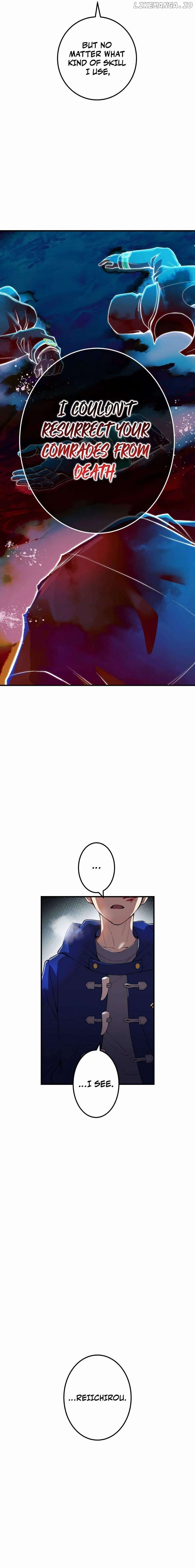 I am the Most Powerful Transcendent Being Chapter 22 110 10