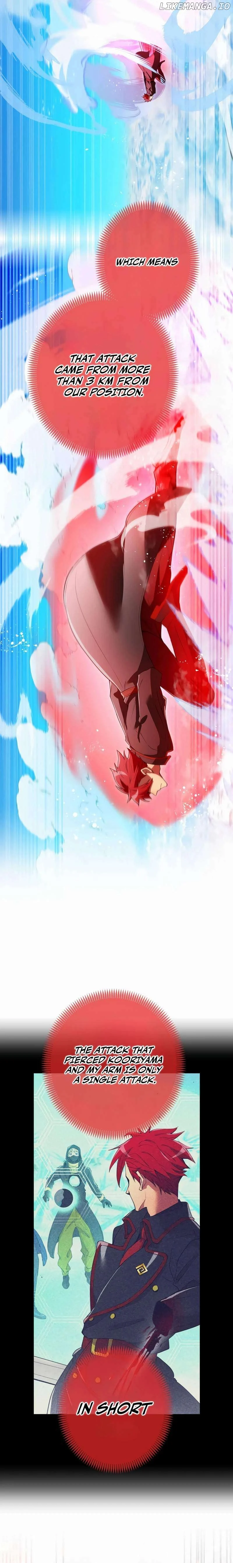 I am the Most Powerful Transcendent Being Chapter 22 114 14