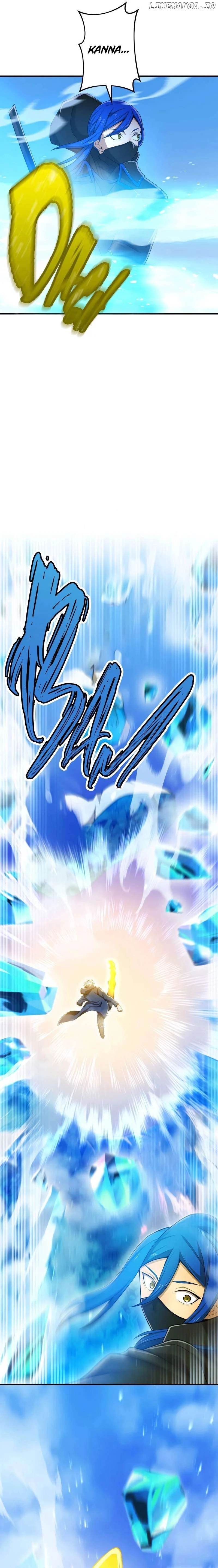 I am the Most Powerful Transcendent Being Chapter 23 109 06