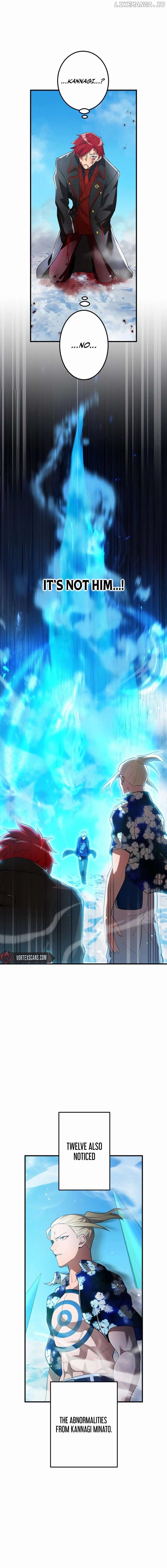 I am the Most Powerful Transcendent Being Chapter 24 96 02