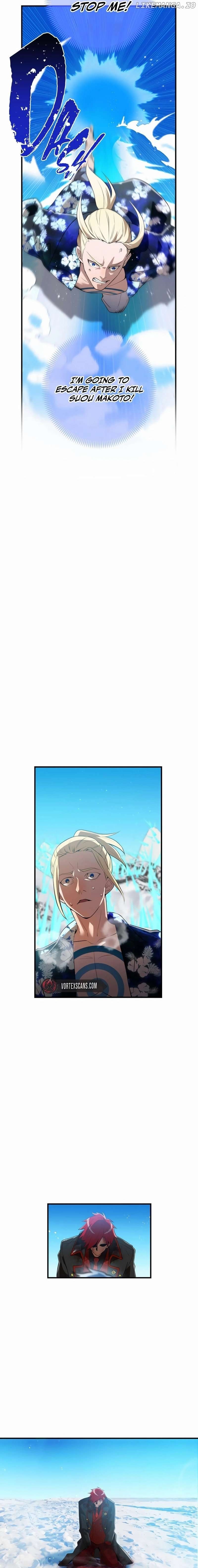 I am the Most Powerful Transcendent Being Chapter 24 115 21