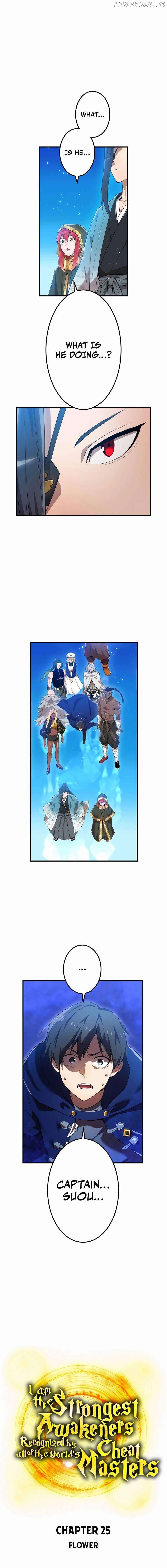 I am the Most Powerful Transcendent Being Chapter 25 103 09