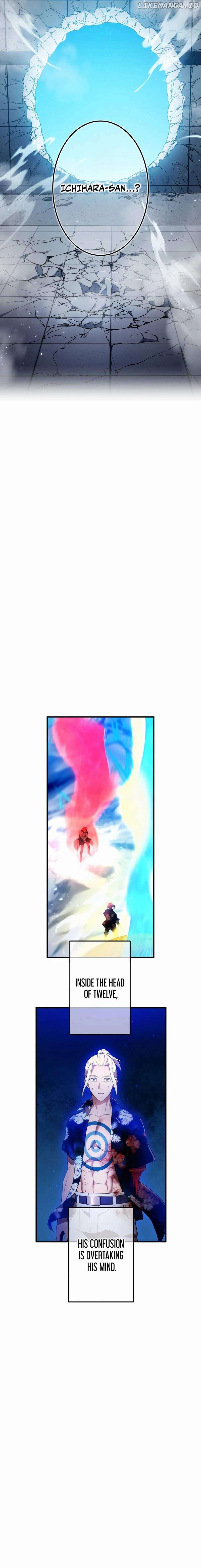 I am the Most Powerful Transcendent Being Chapter 25 106 12
