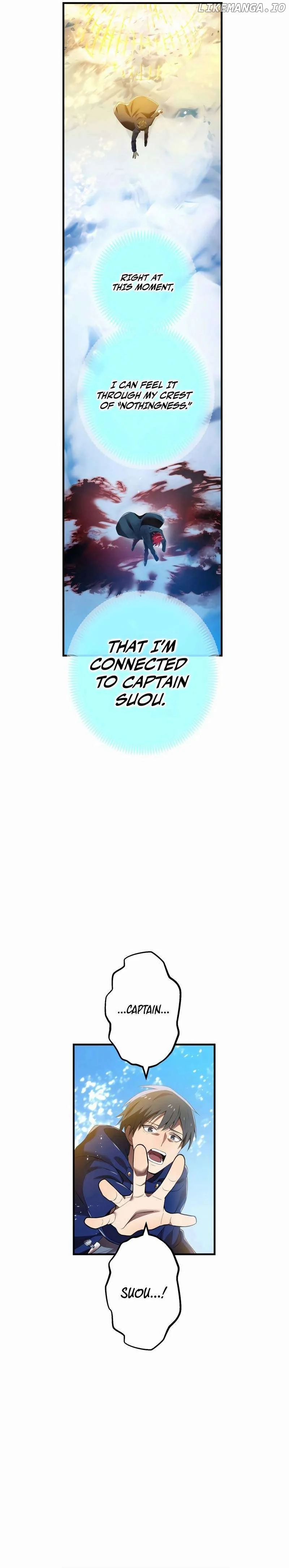 I am the Most Powerful Transcendent Being Chapter 25 119 25