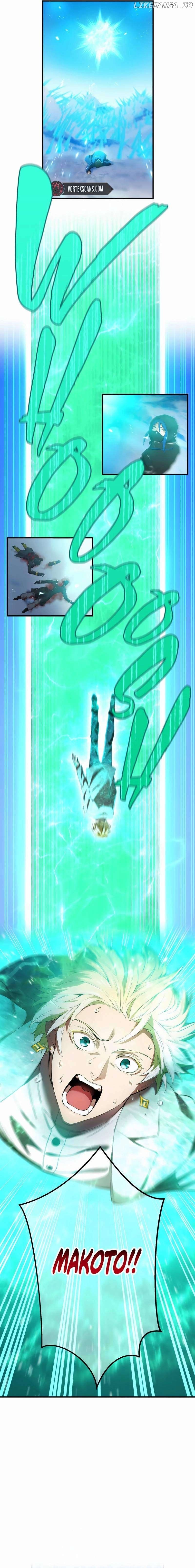 I am the Most Powerful Transcendent Being Chapter 25 120 26