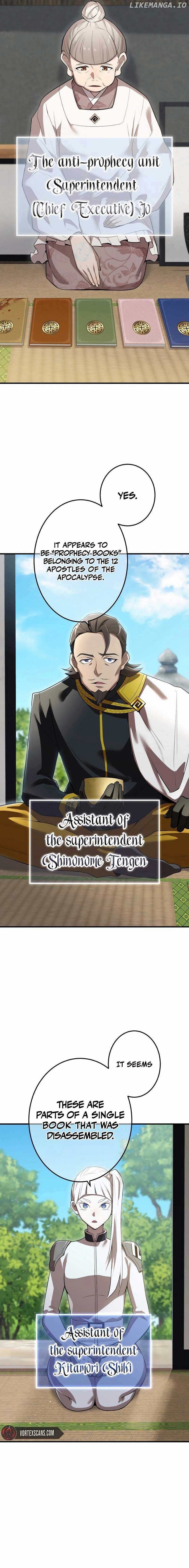 I am the Most Powerful Transcendent Being Chapter 28 78 02