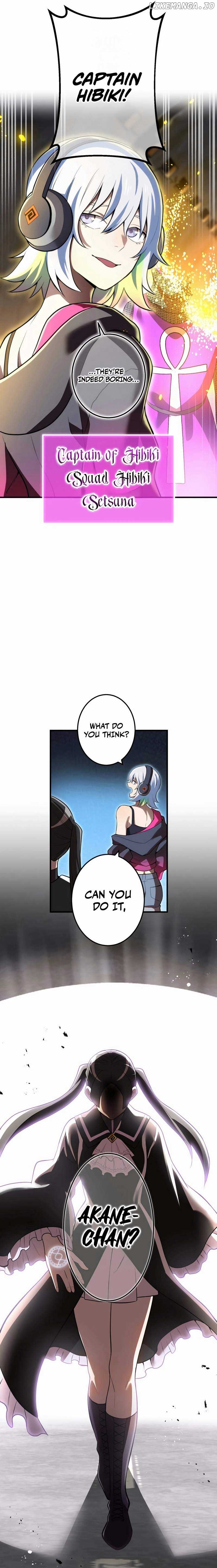 I am the Most Powerful Transcendent Being Chapter 28 83 07
